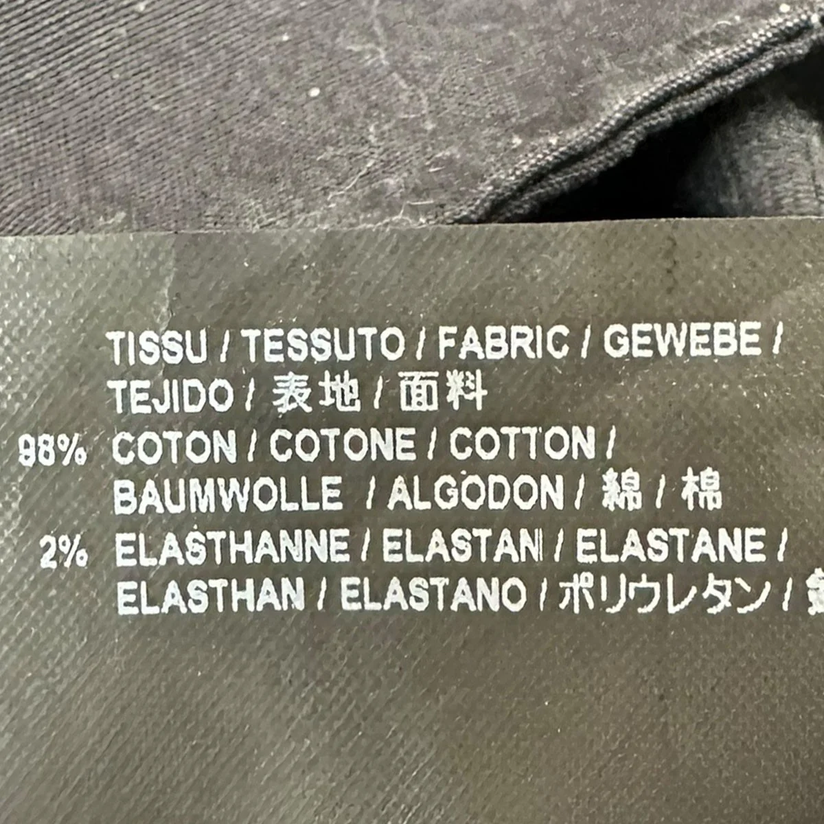 スキニーデニムパンツ472822 Y869L - Image 7