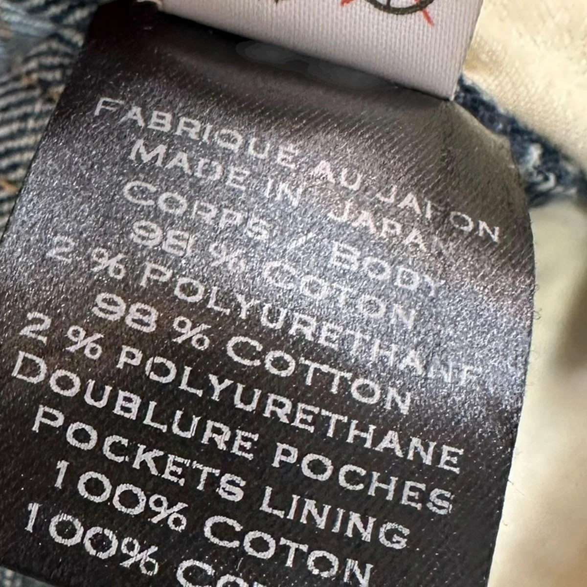 バイカーデニムパンツ - Image 7