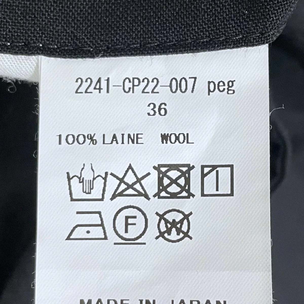 24SS イージースラックス EASY SLACKS 2241-CP22-007 - Image 5