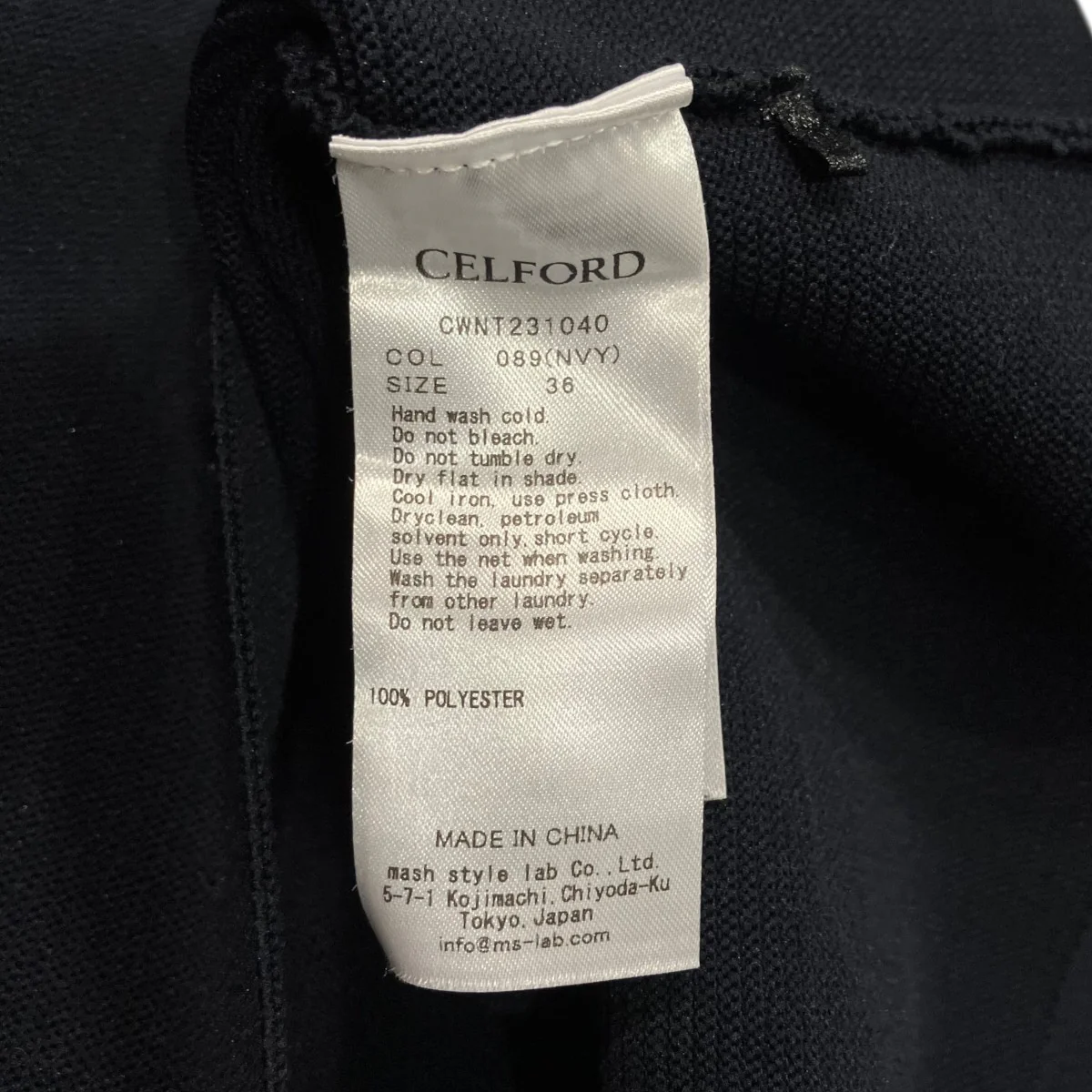 ペプラムカーディガンCWNT231040 - Image 5