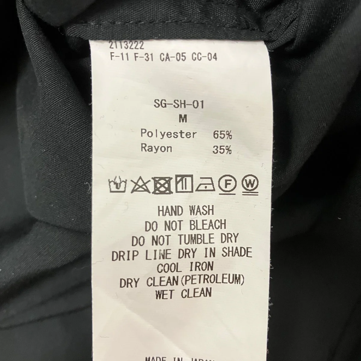 スタンドカラープルオーバーシャツSG-SH-01 - Image 7