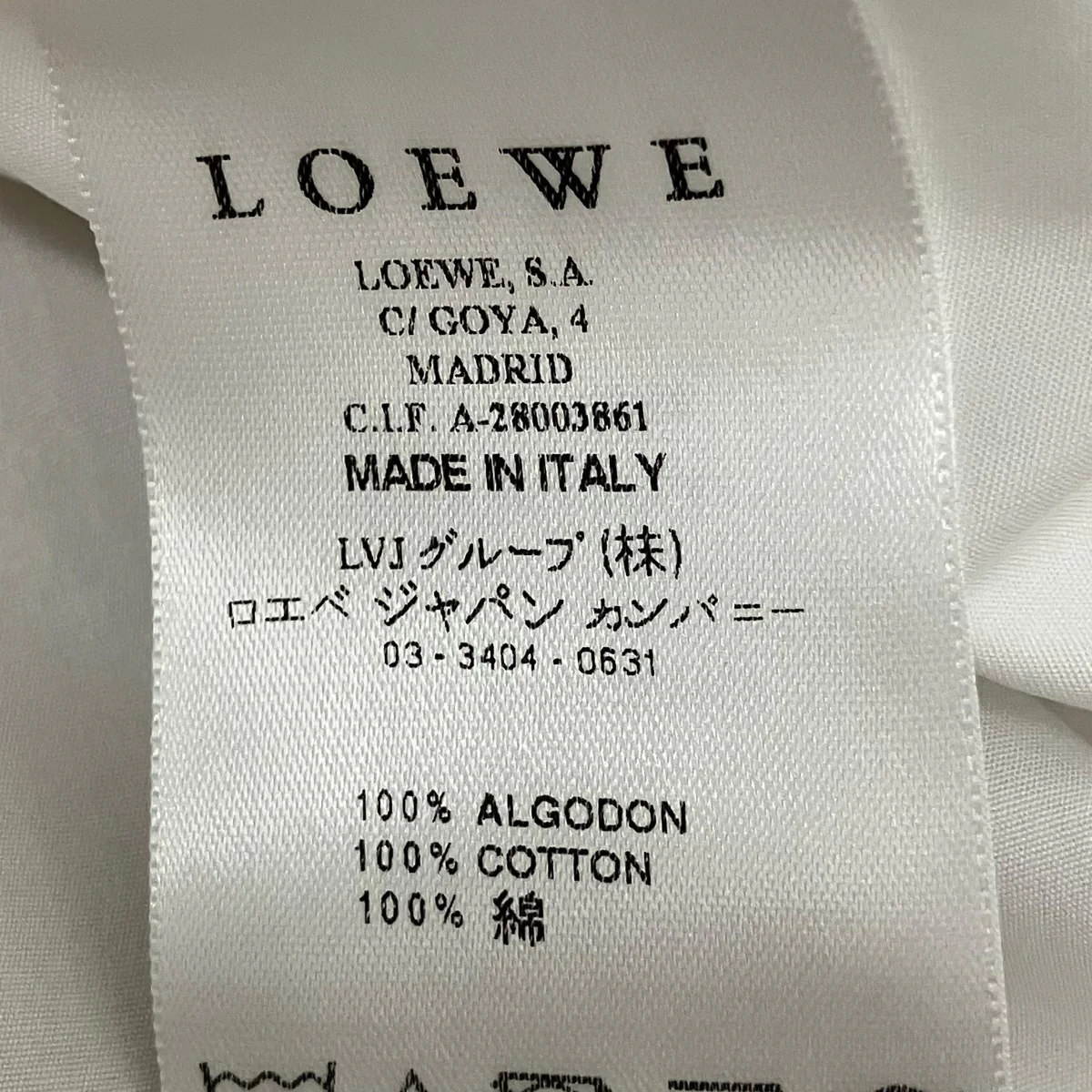 24SSCAMISA CLASSIC BLANCOレギュラーカラー長袖シャツU215961UNI - Image 6