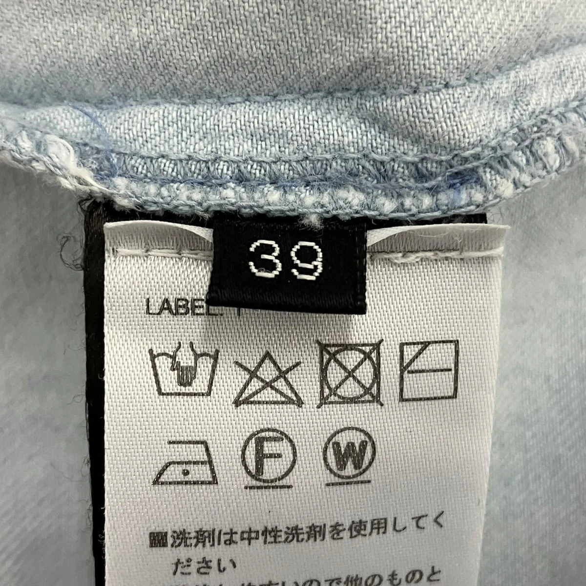 デニムバンドカラーシャツ - Image 6