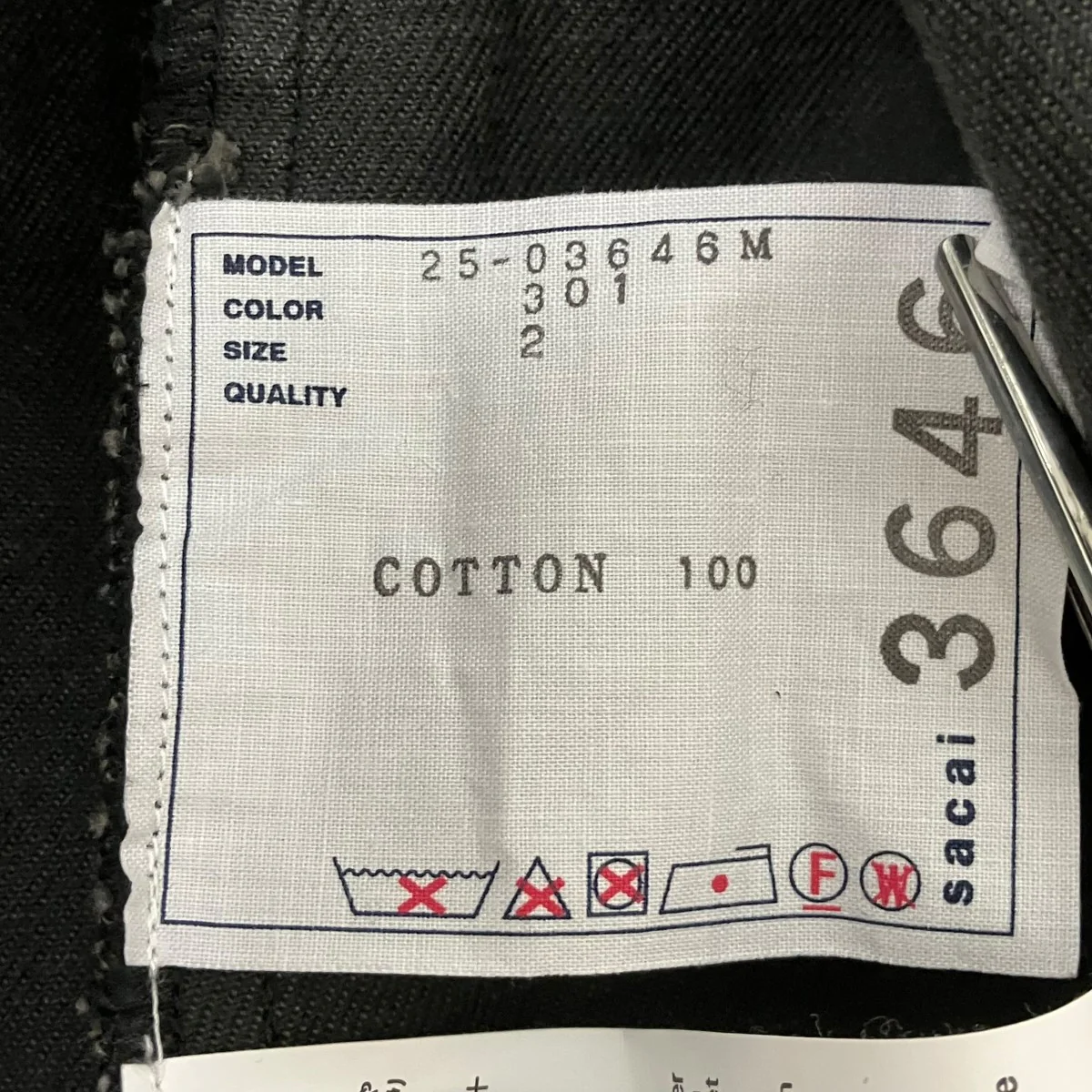 25SSフーデッドジップアップデニムジャケット25-03646M Denim Hoodie - Image 5