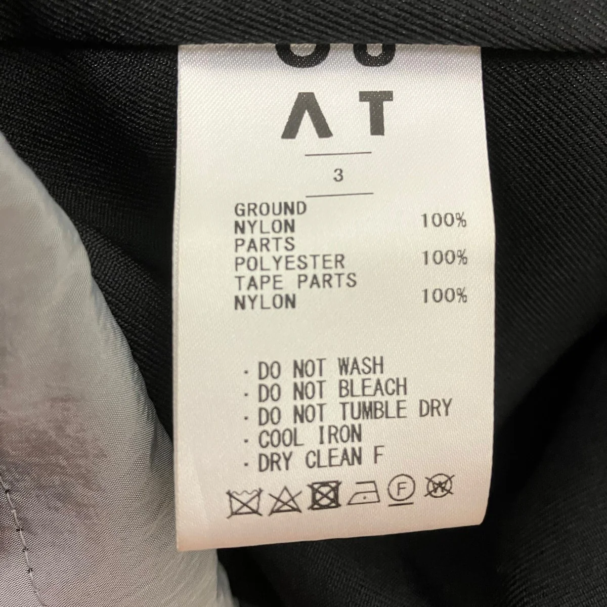 24SSメタリックナイロンジャケットO009005JKT CHANNEL JACKET - Image 7