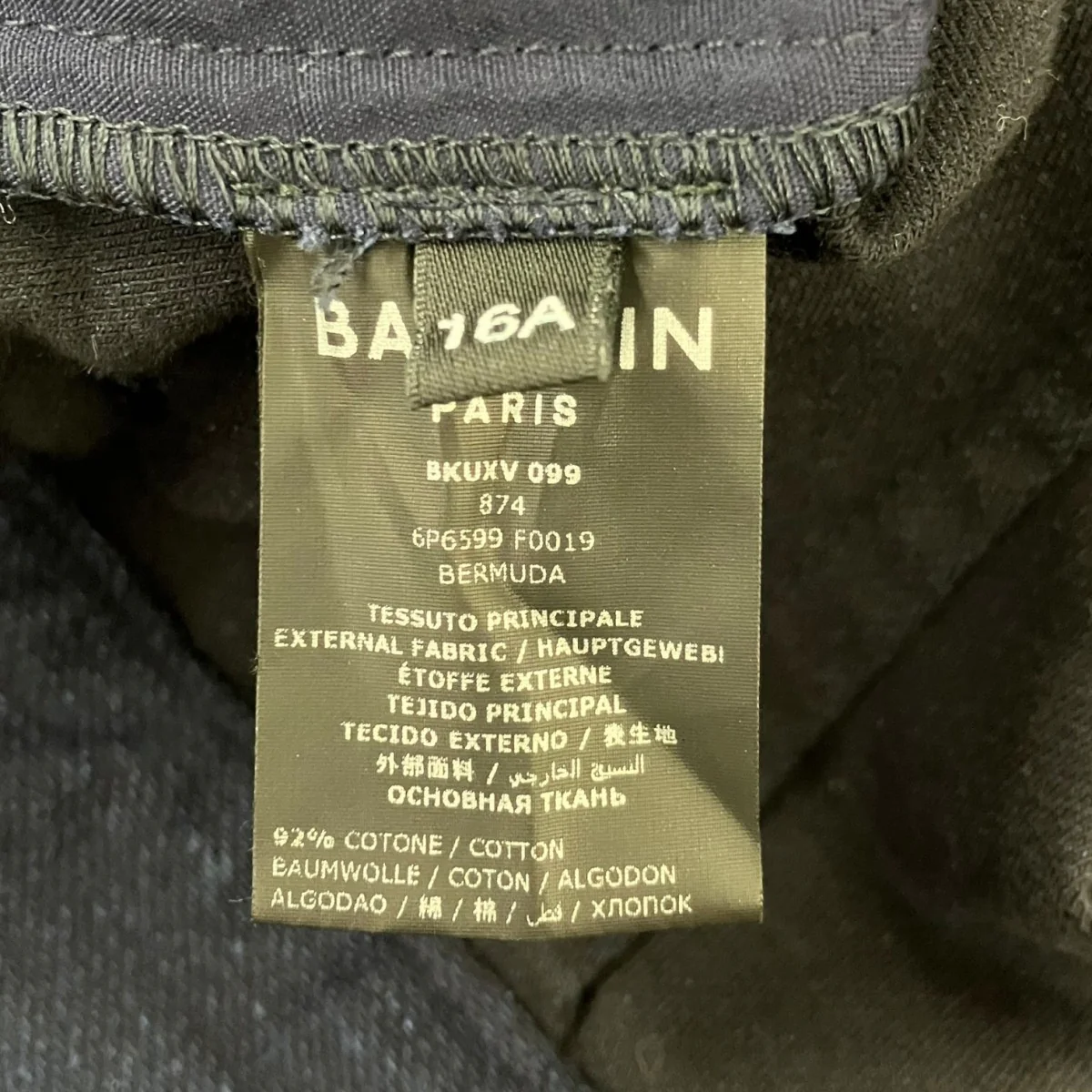 コットンカーゴショーツ - Image 6