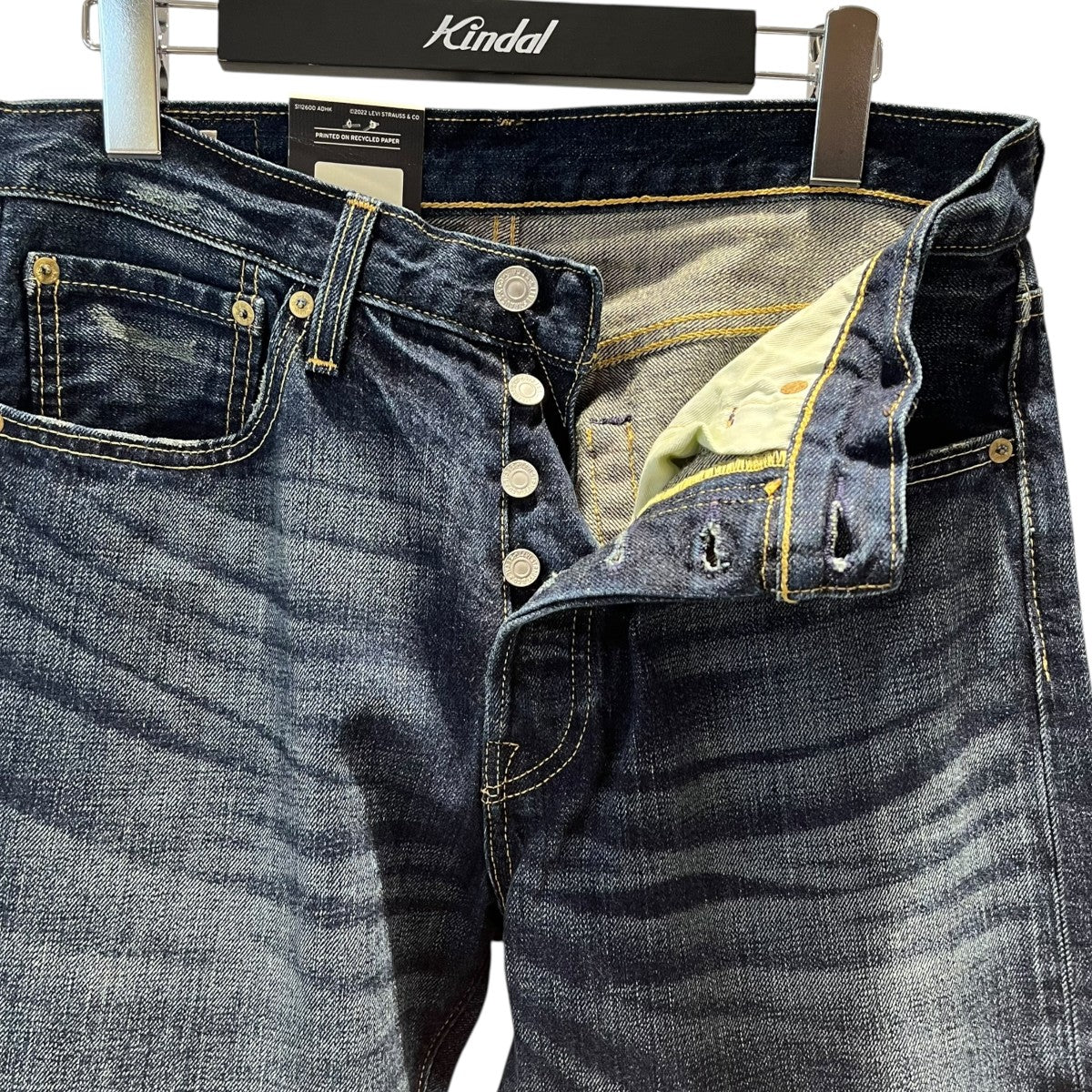 デニムパンツPC9-00501-1485 - Image 3