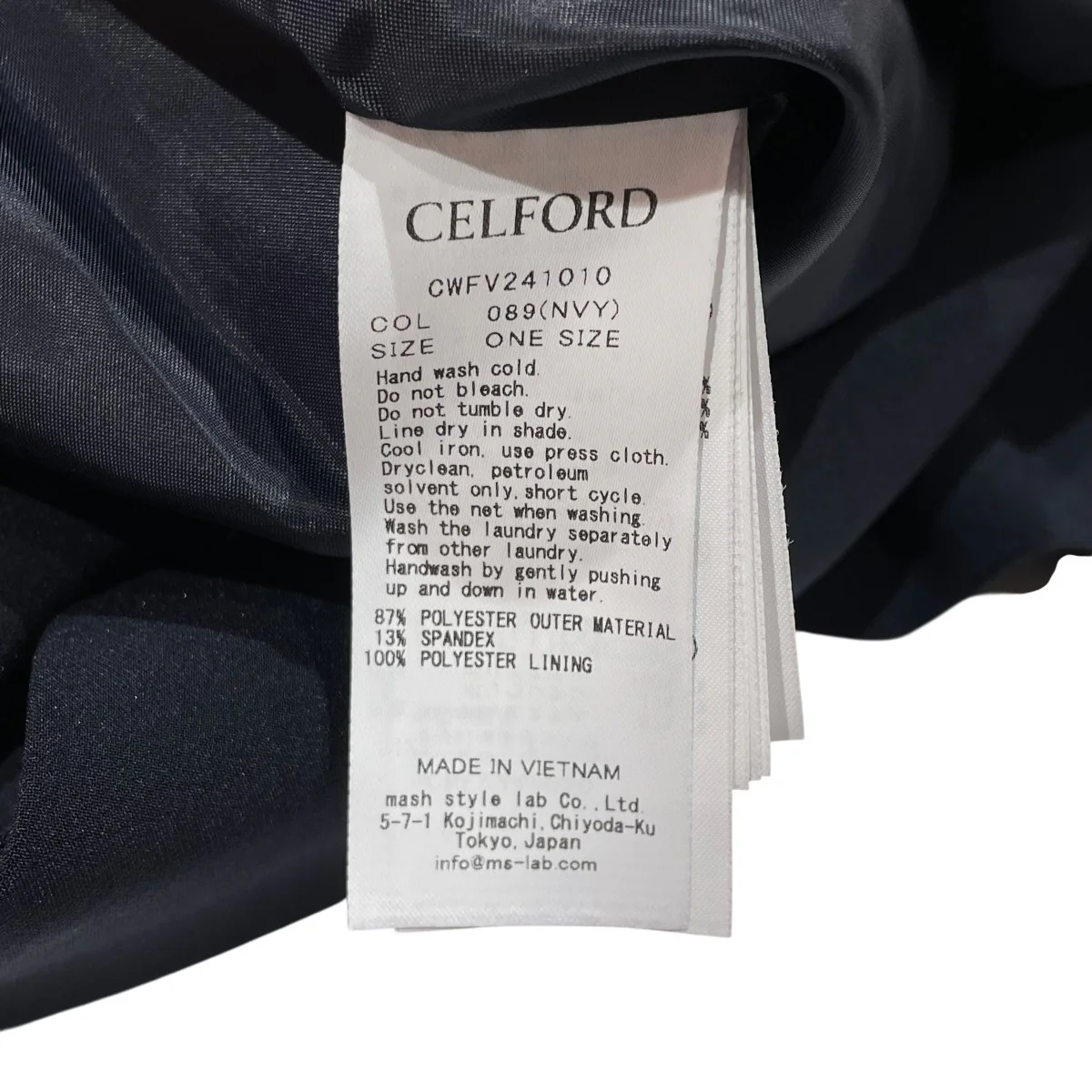 ジレCWFV241010 - Image 5