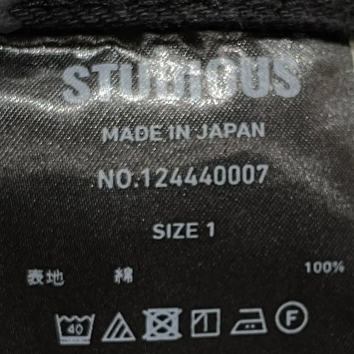 デニムパンツ124440007 - Image 6