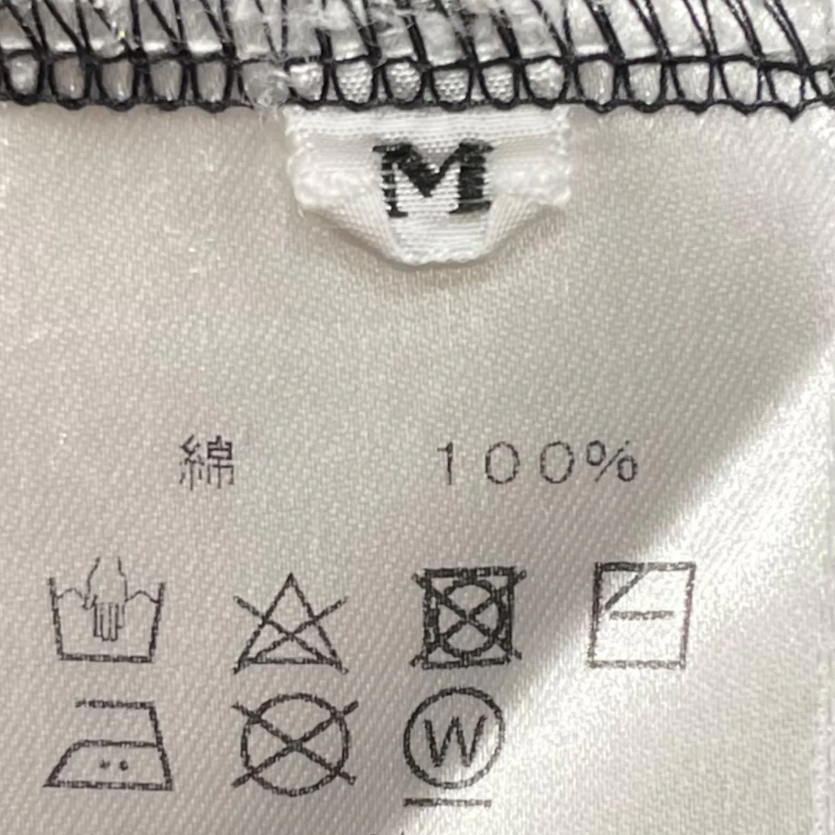 長袖Tシャツ - Image 6