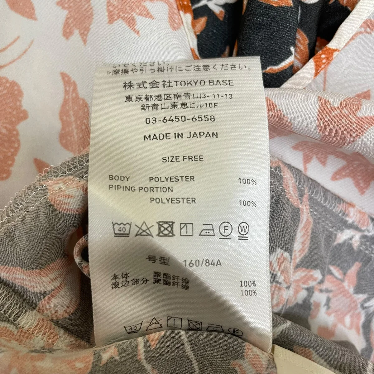 フラワーオープンカラー長袖シャツ161600005 - Image 6