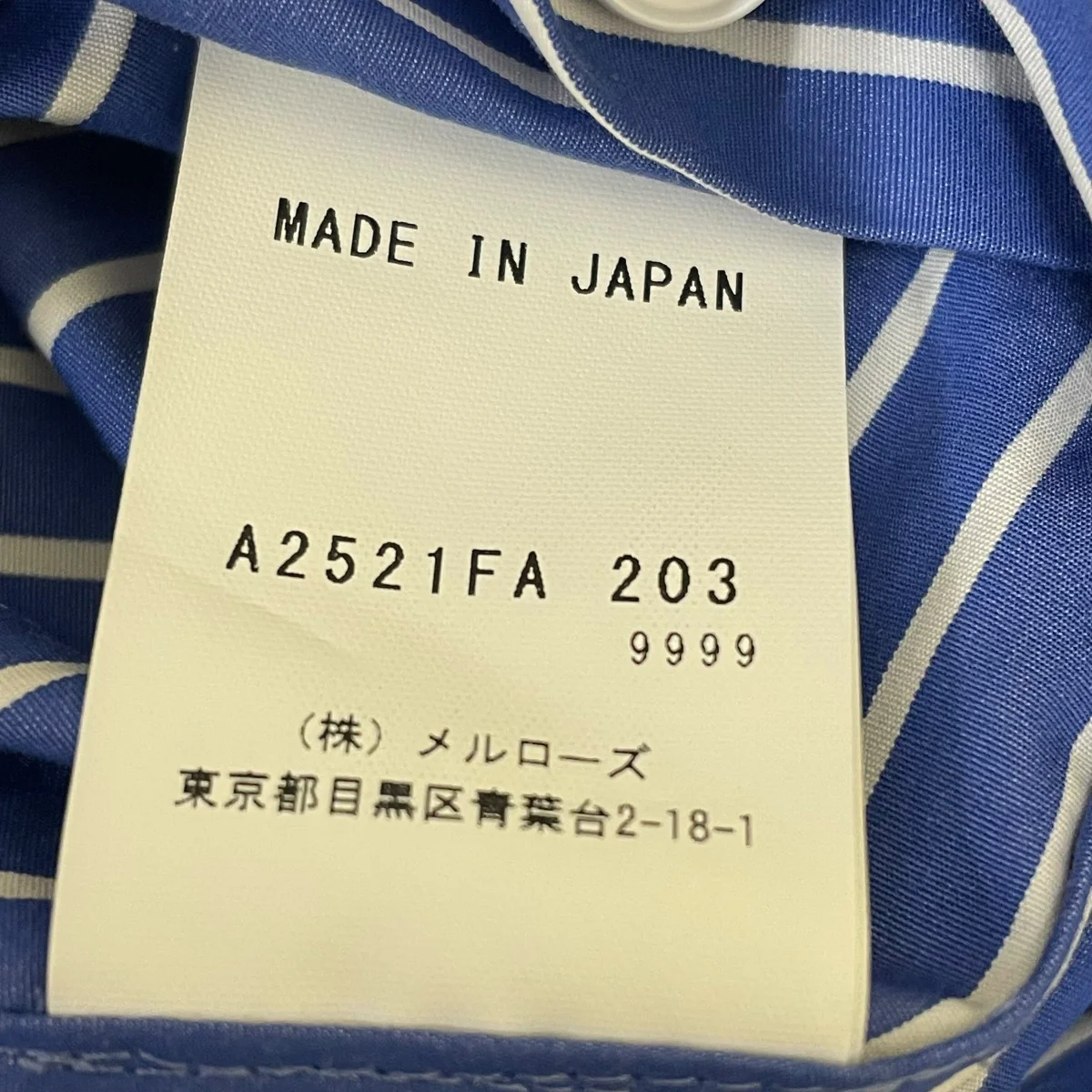 Shirts Cloth overallsオールインワンA2521FA 203 - Image 6