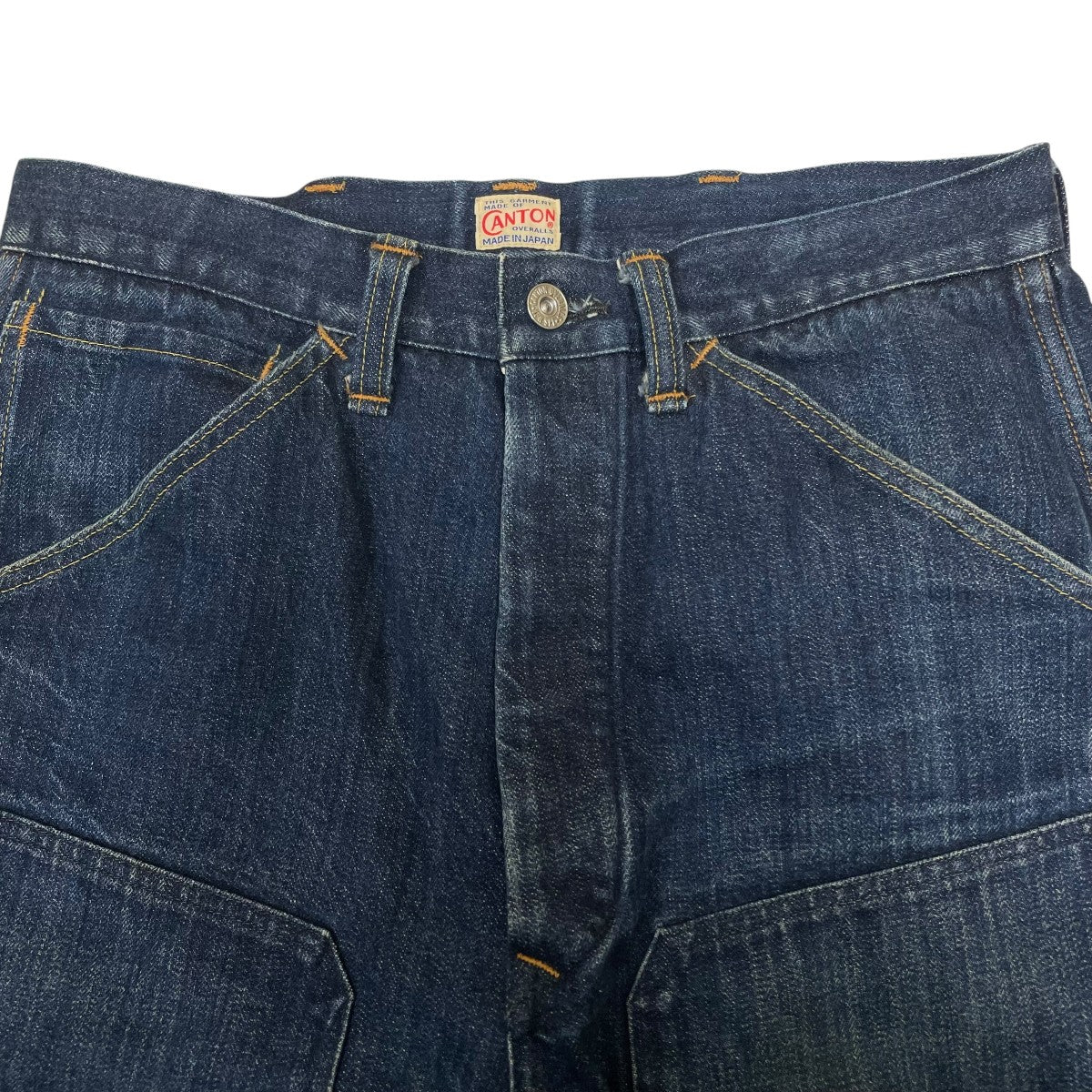 DENIM WORK TROUSERSデニムパンツ1963 108 - Image 3