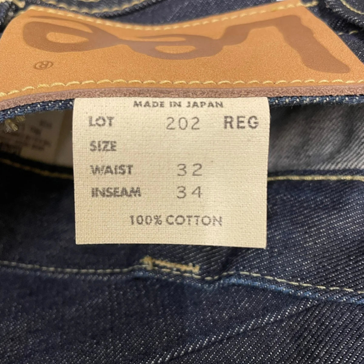 202 ベルボトム ジーンズデニムパンツLM8202 - Image 6