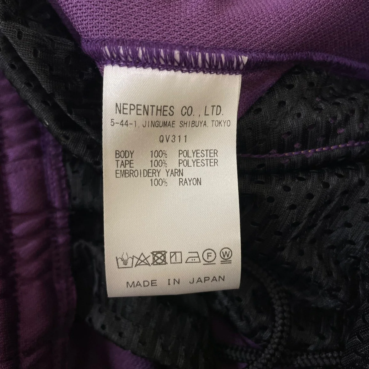 H．D． Track PantトラックパンツQV311 - Image 5