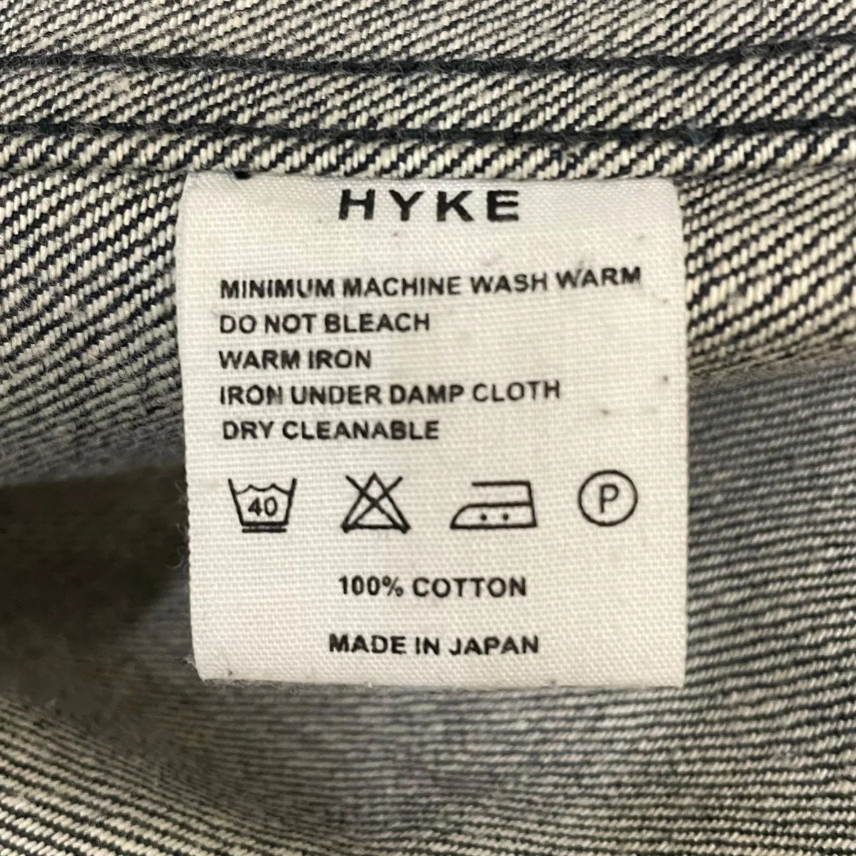 デニムコート - Image 5