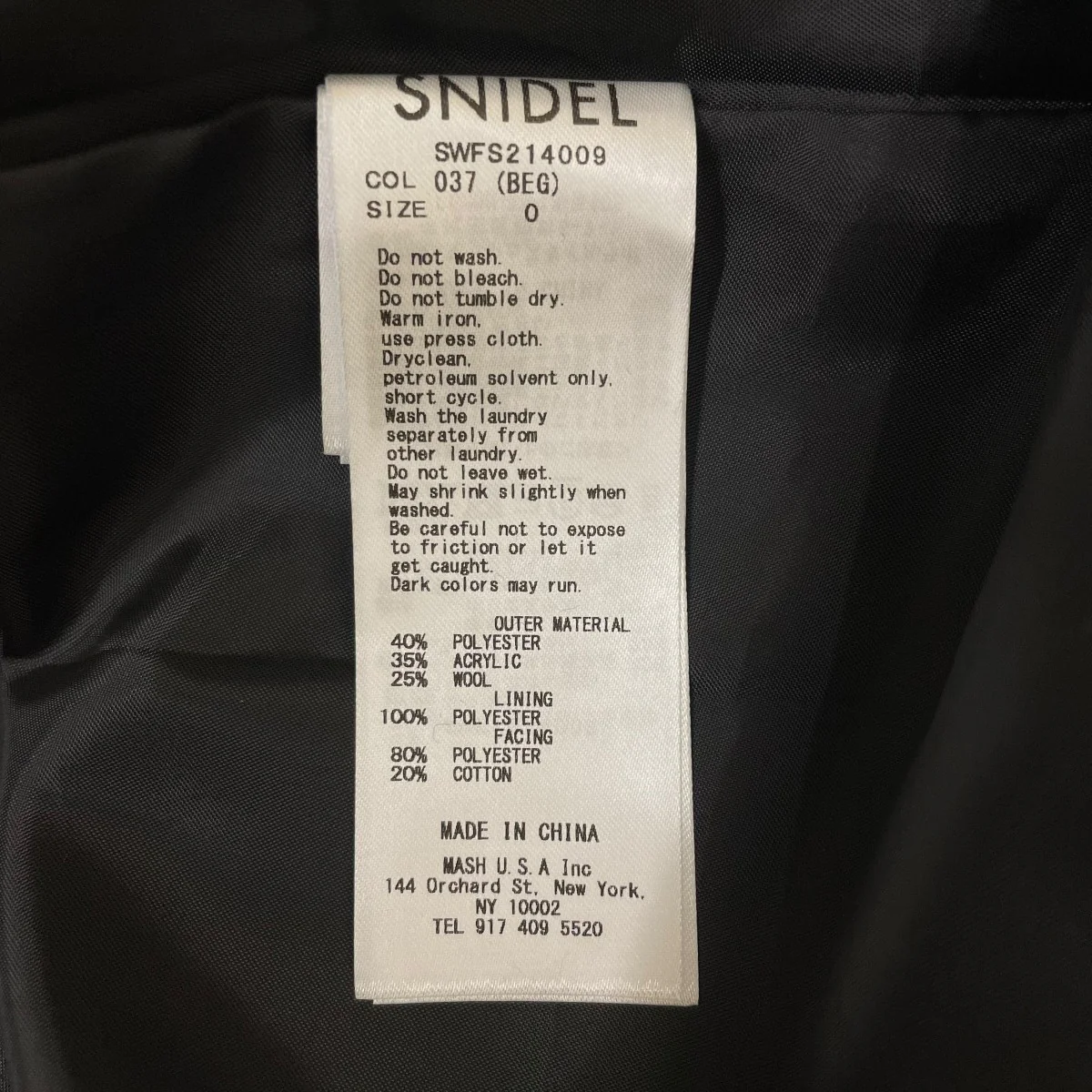 21AWロービングチェックフレアスカートロングスカートSWFS214009 - Image 5